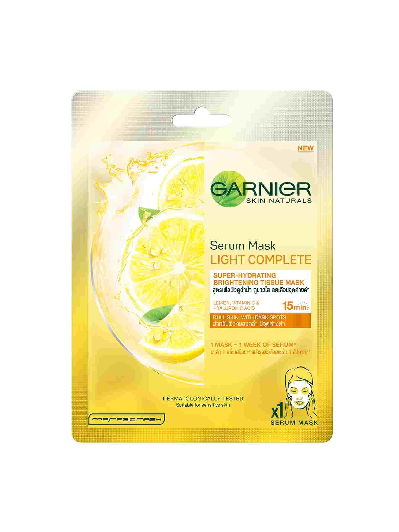 Buy Garnier Light Complete Serum Sheet Mask | Garnier India
